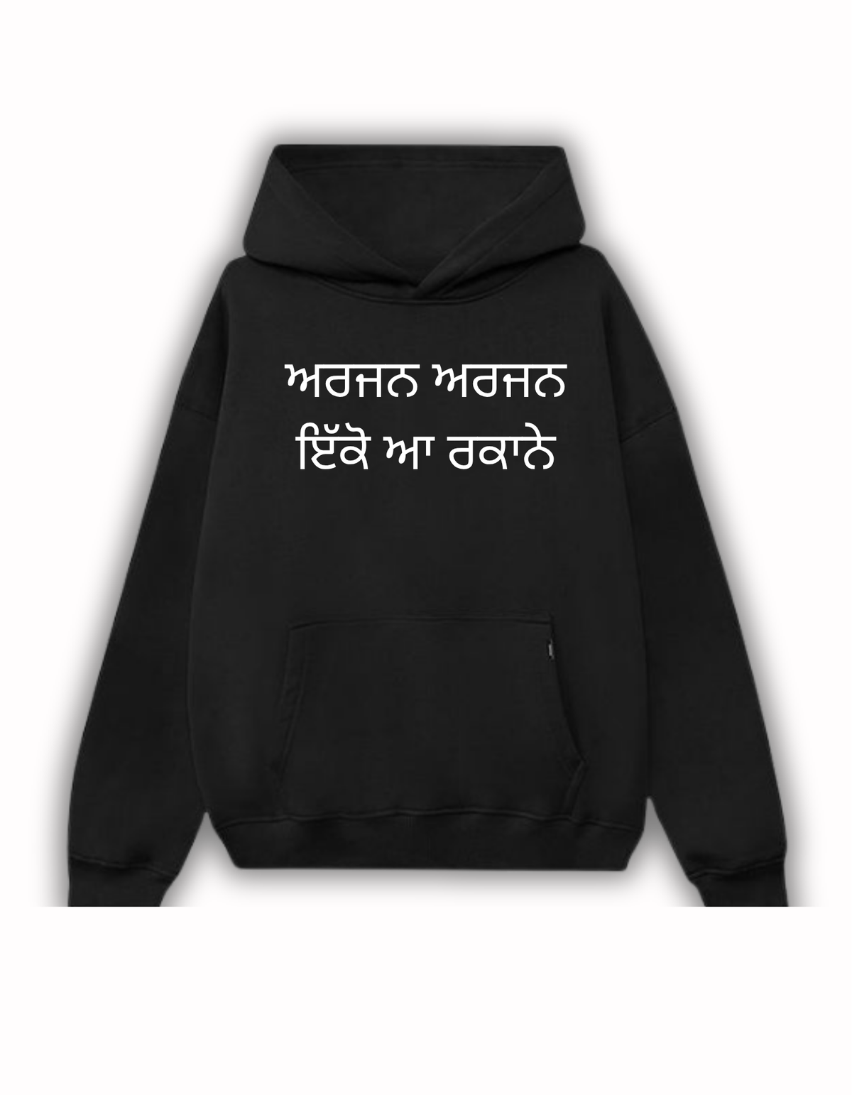 ARJAN DHILLON HOODIE