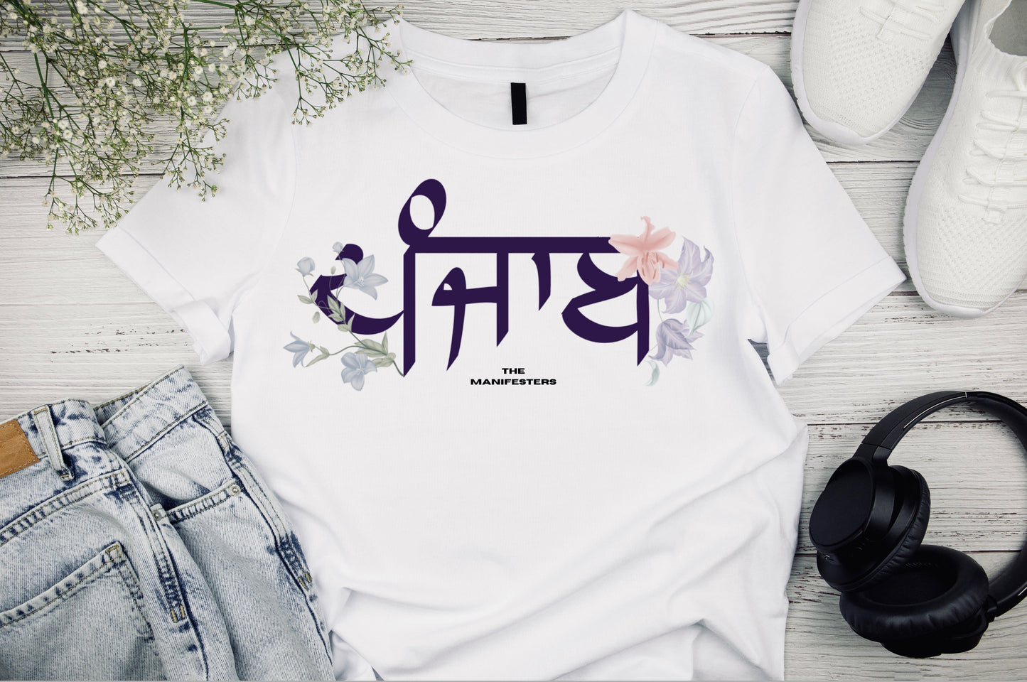 PUNJAB UNISEX T-SHIRT