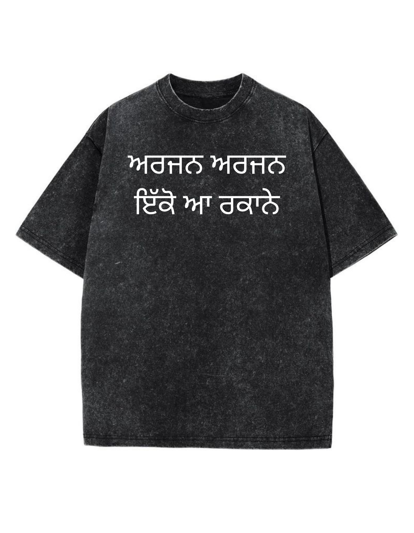 ARJAN DHILLON CONCERT TEE