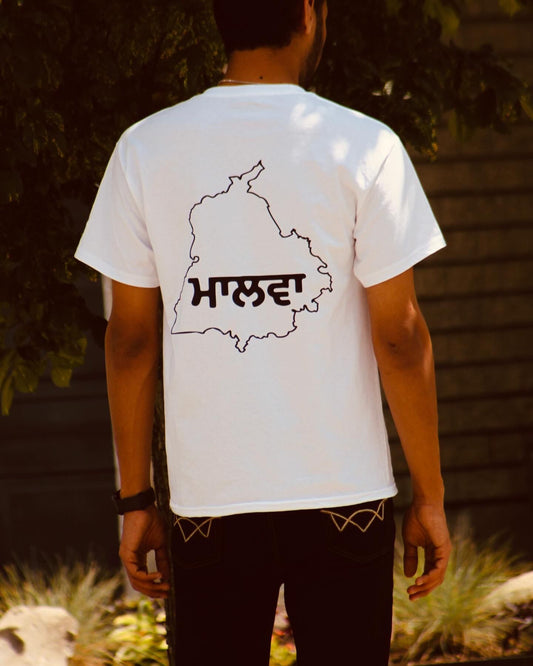 ਮਾਲਵਾ Unisex T-shirt