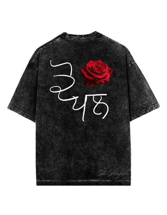 2 Pall  STONE WASHED TEE