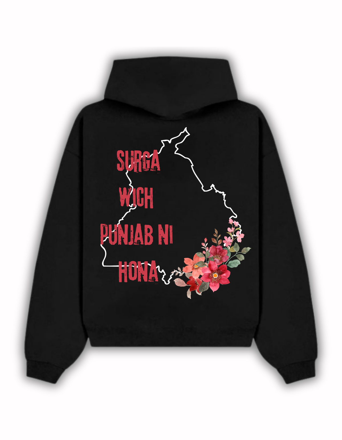 SURGA WICH PUNJAB UNISEX HOODIE