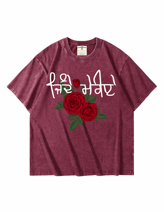 JINDEY MERIEY TEE