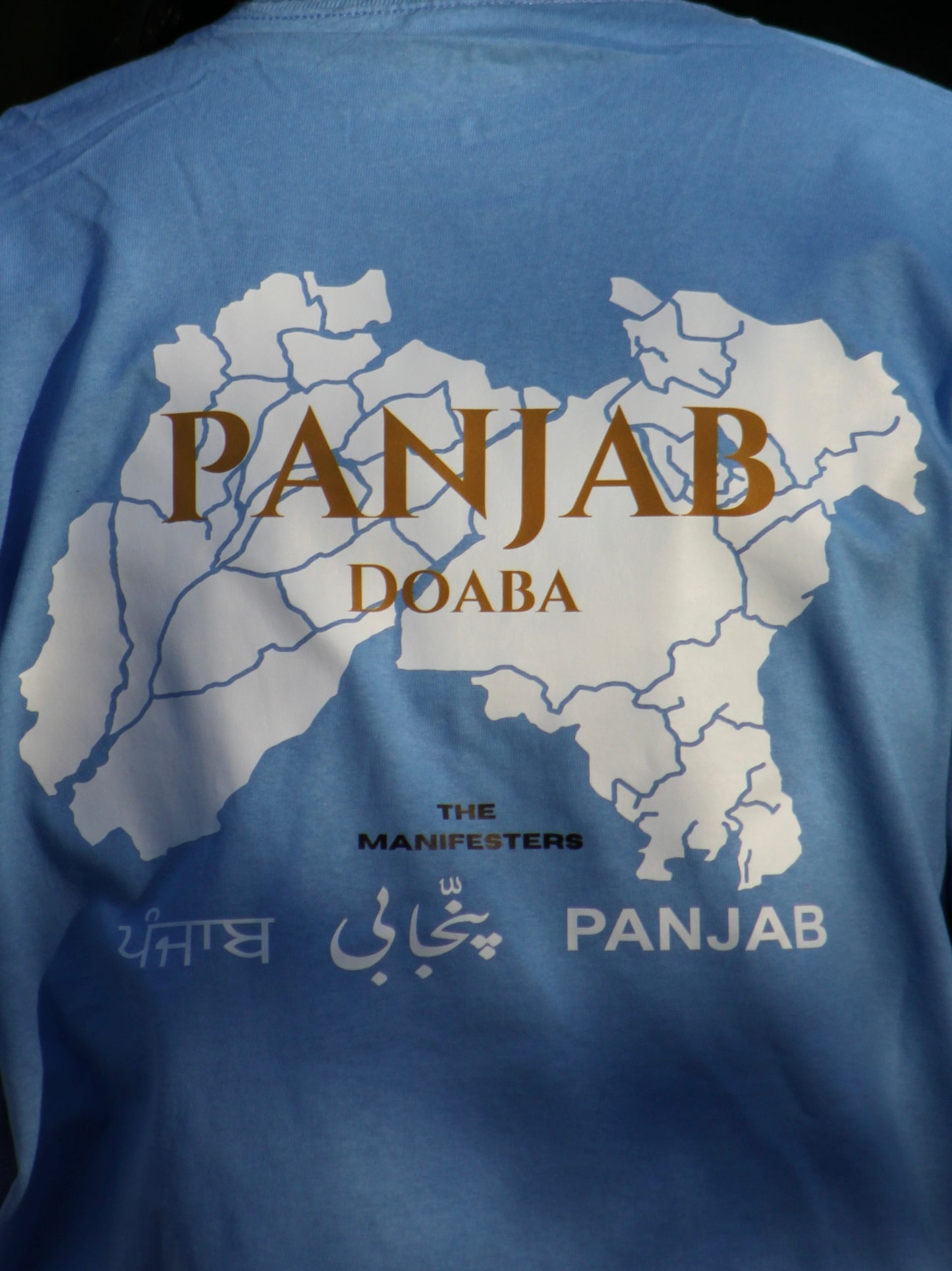 United Panjab tee