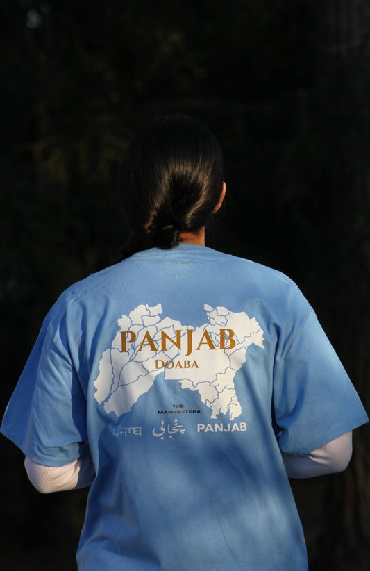 United Panjab tee