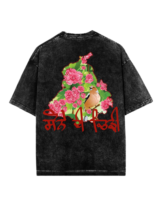 SONE DI CHIDDI  STONE WASHED TEE