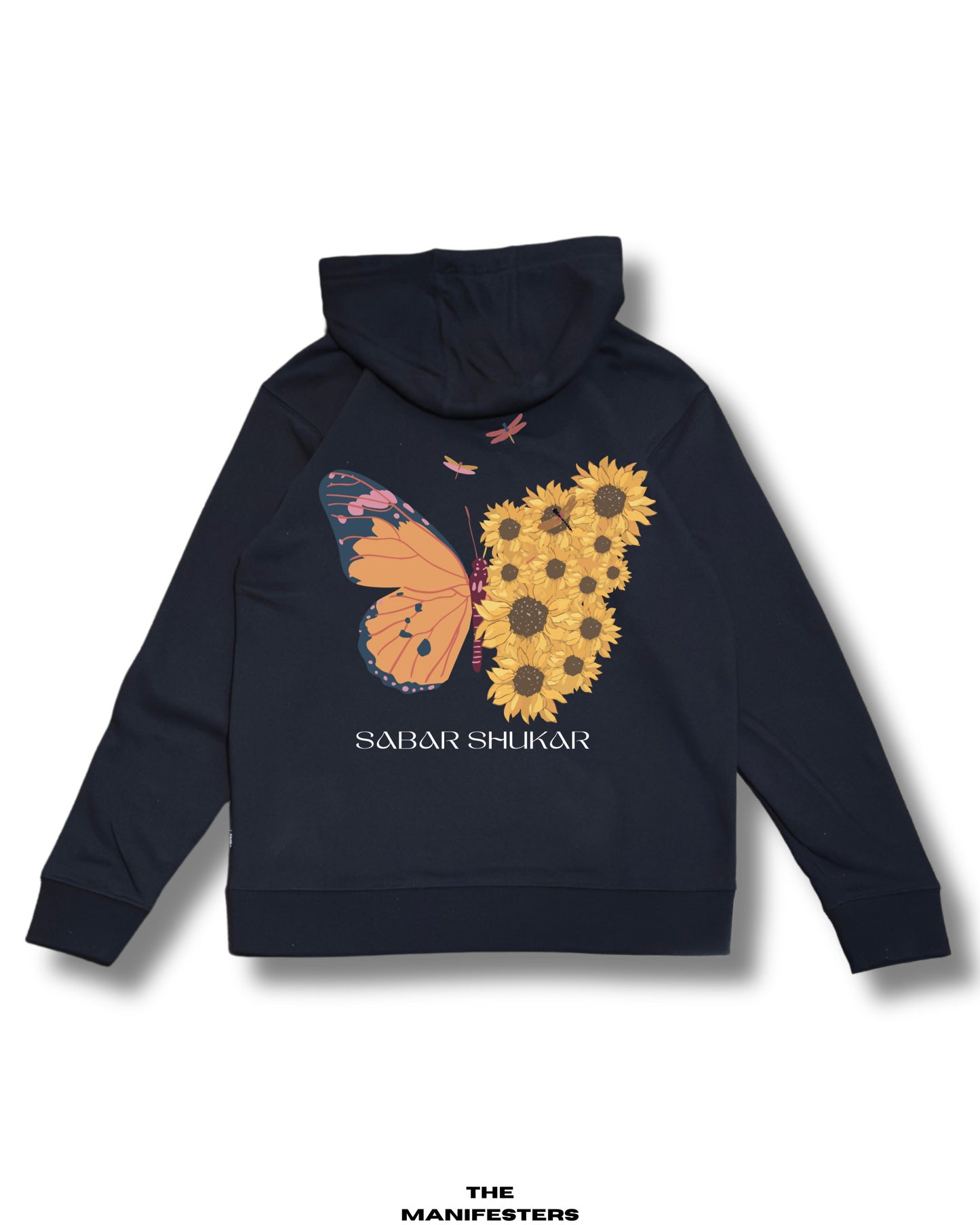 SABAR SHUKAR UNISEX HOODIE
