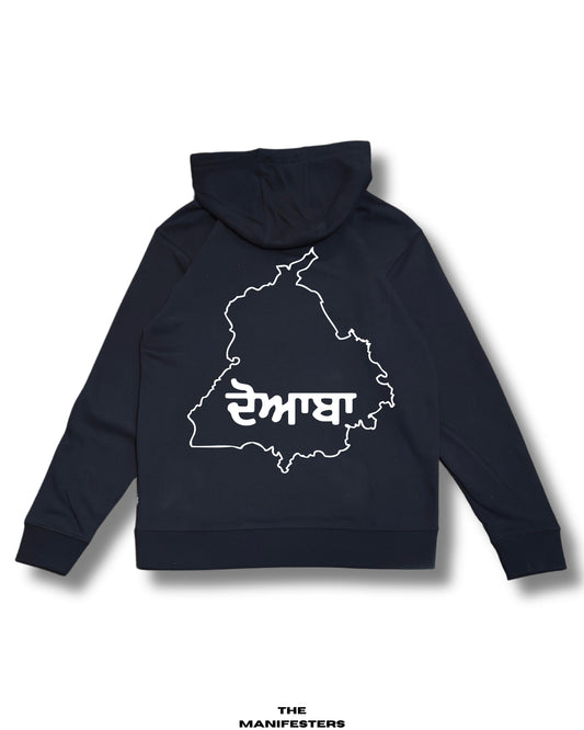 DOABA UNISEX HOODIE