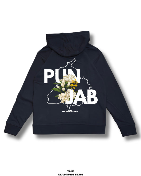 PUNJAB LOOMS UNISEX HOODIE