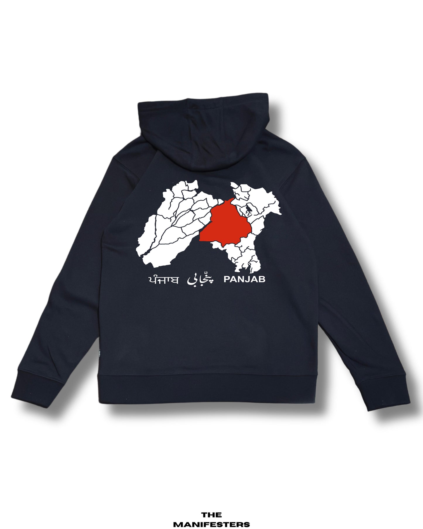 UNITED PANJAB UNISEX HOODIE
