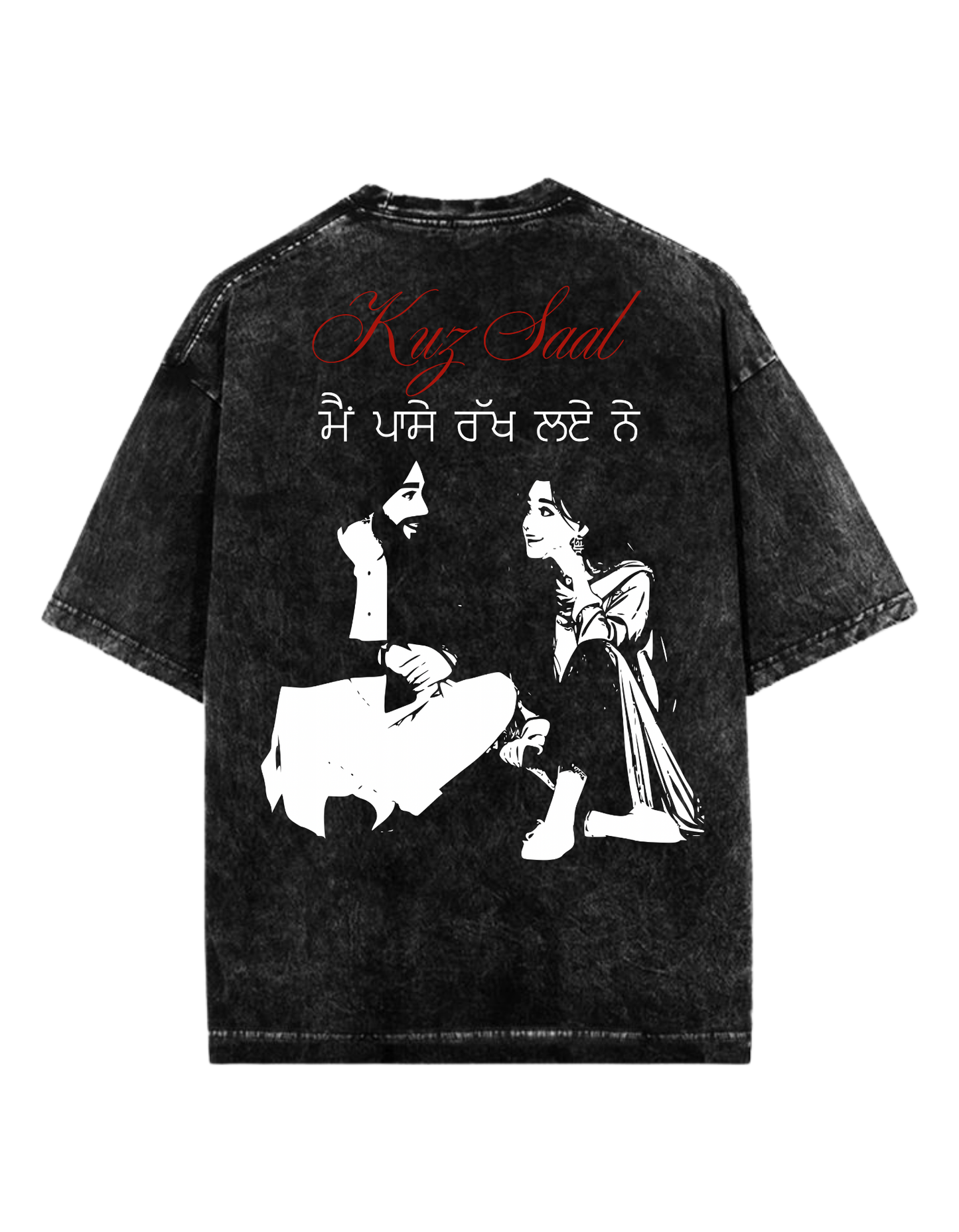 KUZ SAAL  STONE WASHED TEE