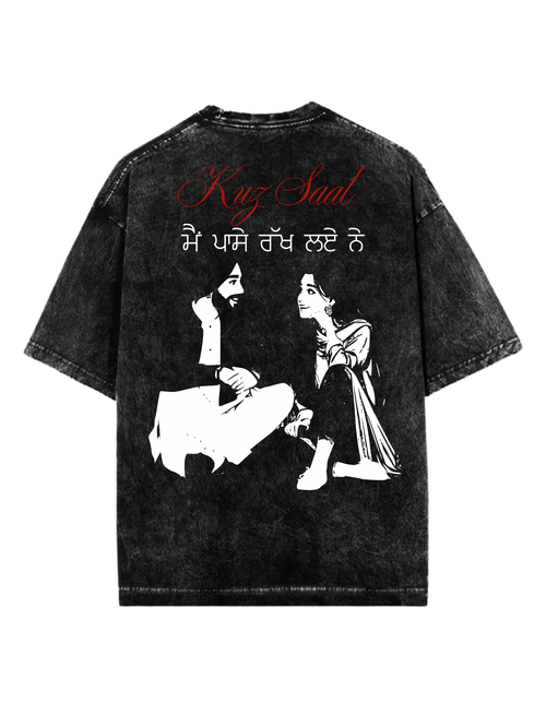 KUZ SAAL  STONE WASHED TEE