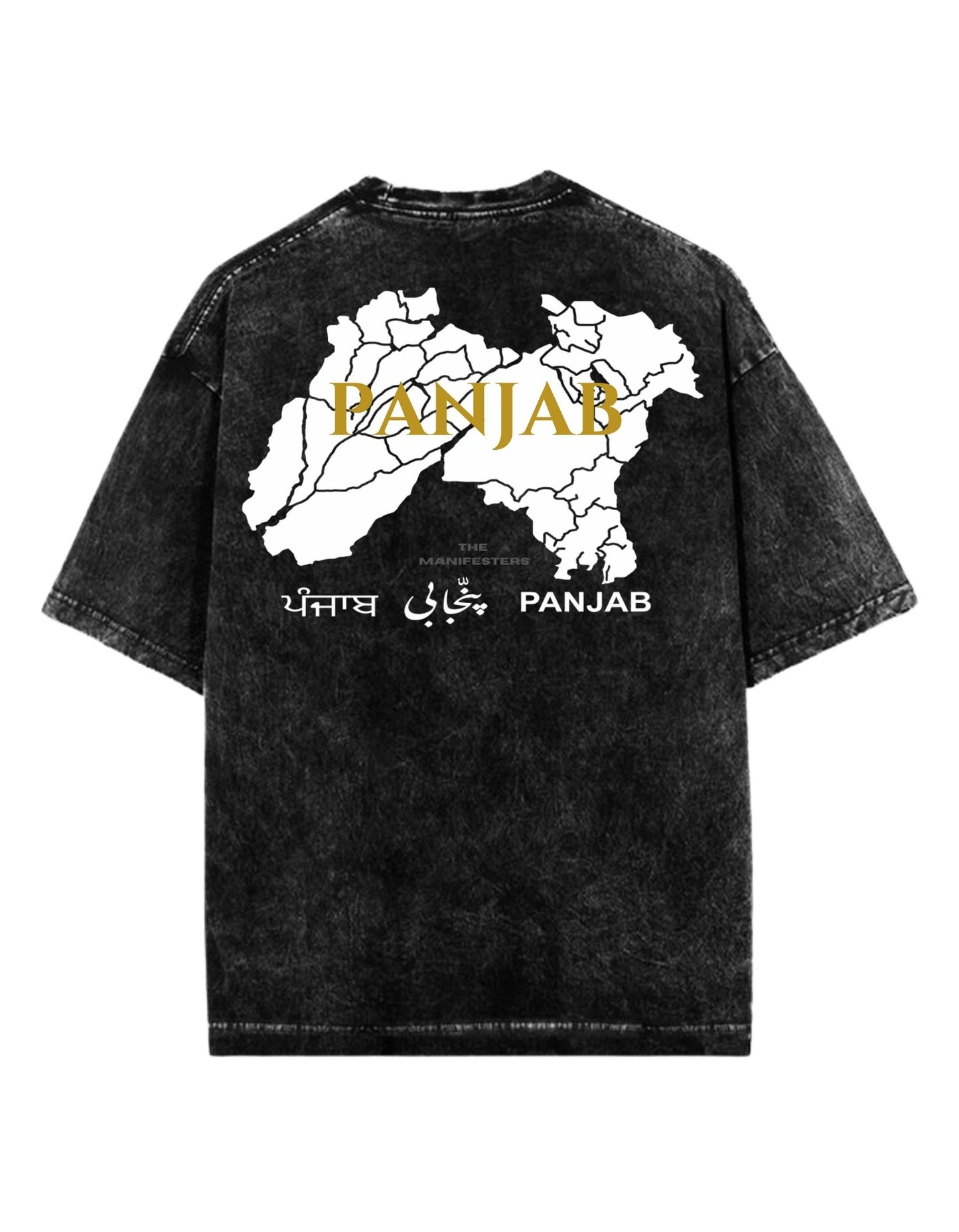 United Panjab tee