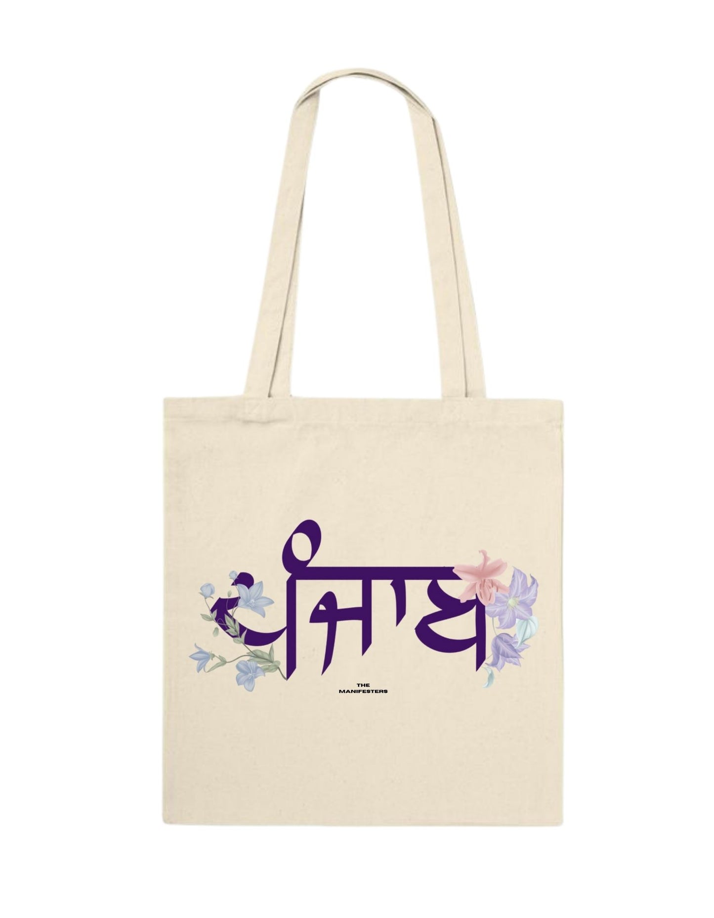 PUNJAB TOTE BAG