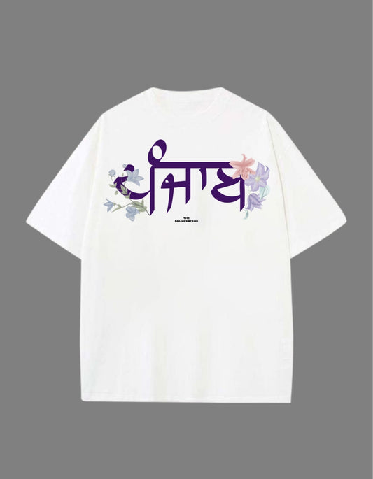 PUNJAB UNISEX T-SHIRT