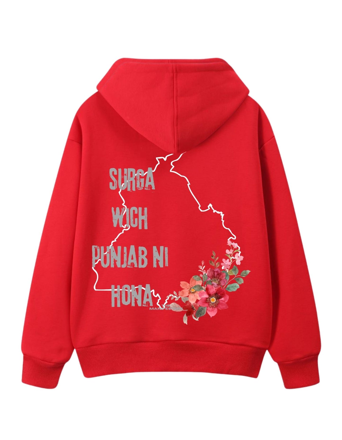 SURGA WICH PUNJAB UNISEX HOODIE sky blue