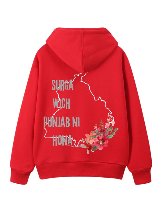 SURGA WICH PUNJAB UNISEX HOODIE sky blue