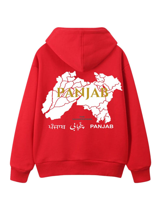 UNITED PANJAB UNISEX HOODIE