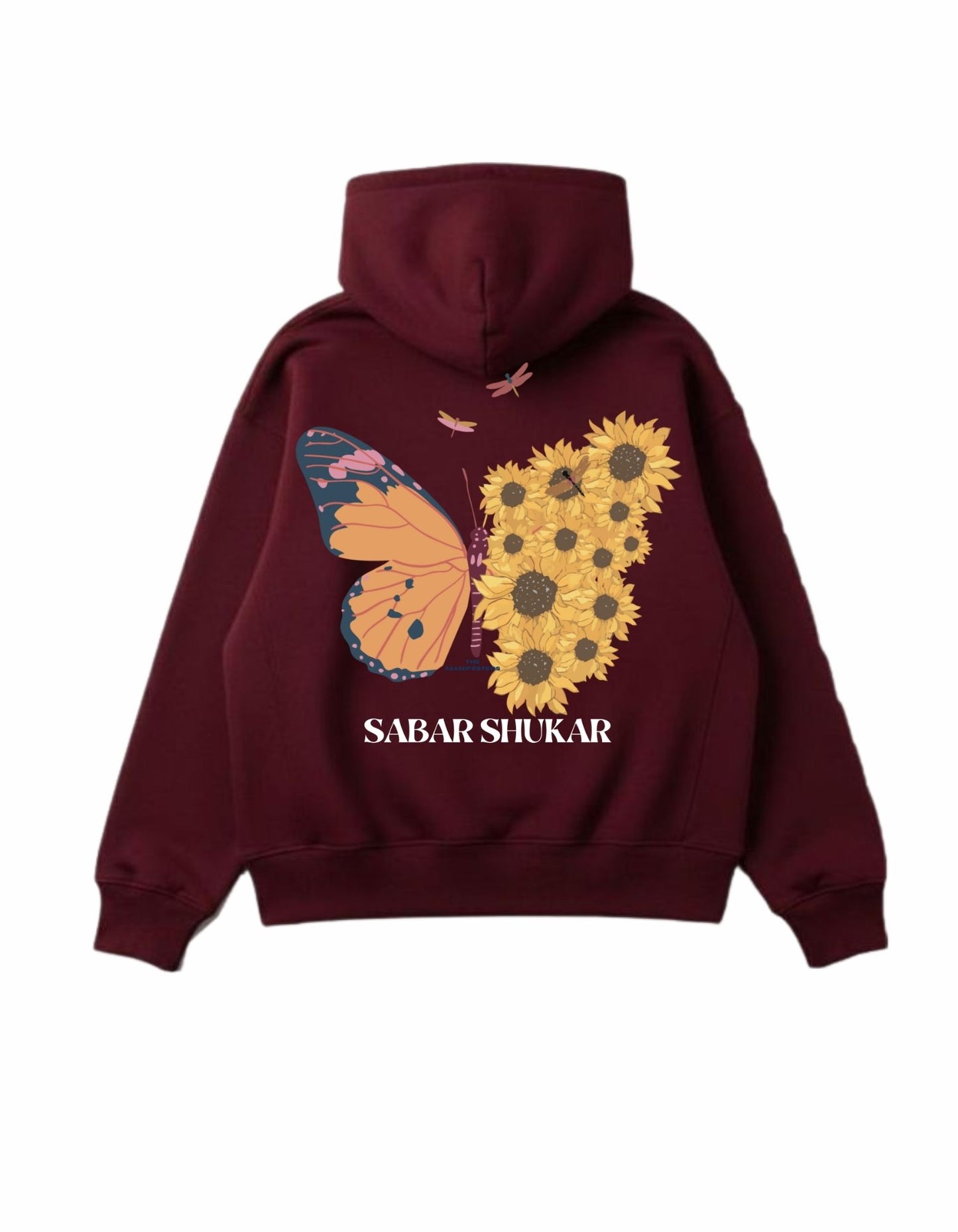 SABAR SHUKAR UNISEX HOODIE