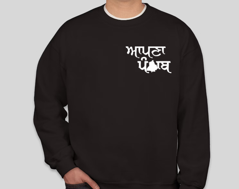 APNA PANJAB UNISEX GRAPHIC SWEATSHIRT(PANJAB)