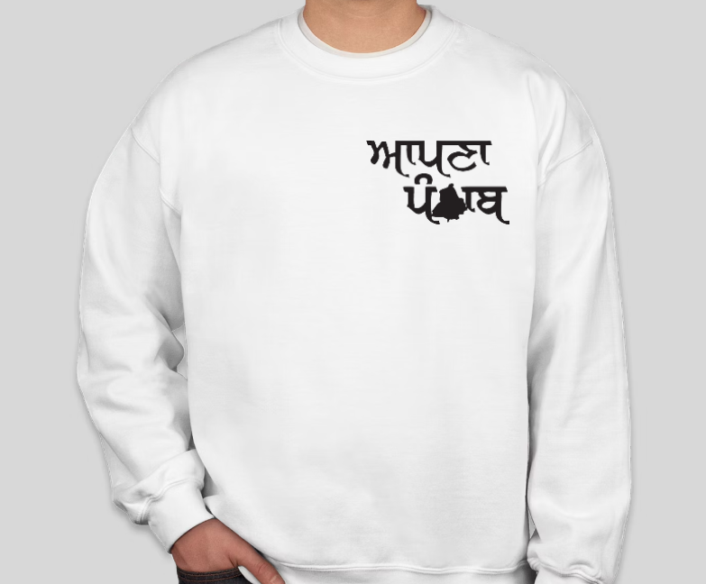 APNA PANJAB UNISEX GRAPHIC SWEATSHIRT(PANJAB)